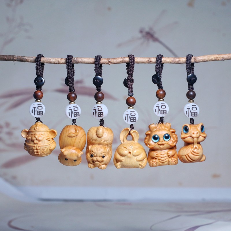 Thuja Chinese Zodiac Small Portable Car Keychain Pixiu Cute Women's Bag Mobile Phone Pendant Gift Pendant