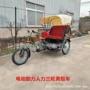 酒店人力助力婚庆黄包车