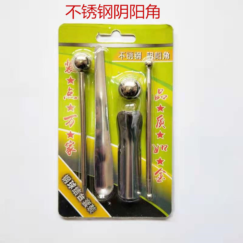 供应美缝工具五件套美缝球不锈钢阴阳角划缝器美缝球套装工具刮板