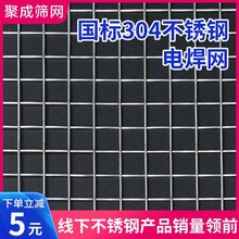 304���P䓾W䓽z�W���P䓾W��źY�W���P䓾WƬ���ӾW늺����o�W