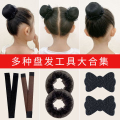 Children's hair net for girls' dance exam level hair disc set, flight attendant hair bun with black net, Latin dance round bun magic tool