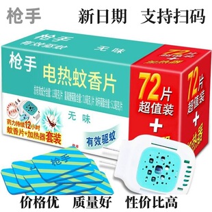 ����늟�����Ƭ늟�����Һ�oζ�냺�ЋD��늜���Ƭ�냺�ЋD����