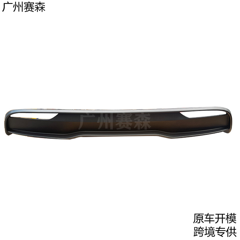 Suitable for the lower part of the rear bumper of the updated Tesla Model 3, 1587741-00-C Tesla rear bumper