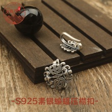 925���yƽ�����p�h�����diy�ֹ��鴮�y僽�ɏ�����⸣�i���