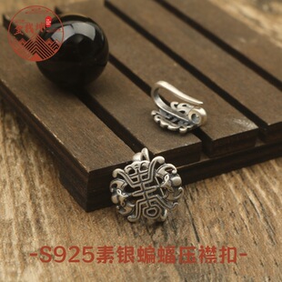 925���yƽ�����p�h�����diy�ֹ��鴮�y僽�ɏ�����⸣�i���