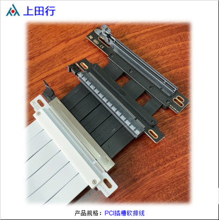 20266CB PCI���ܛ�ž�