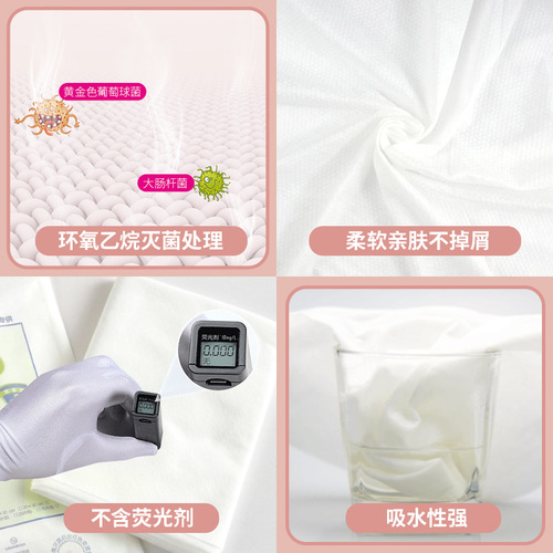 Disposable baby bath towel, special newborn bath disinfection pure cotton towel set, portable baby bath towel
