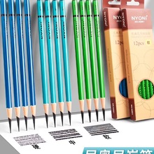 ̿Pg蹤bܛ̼PWɫ̿PLܛ̼UP