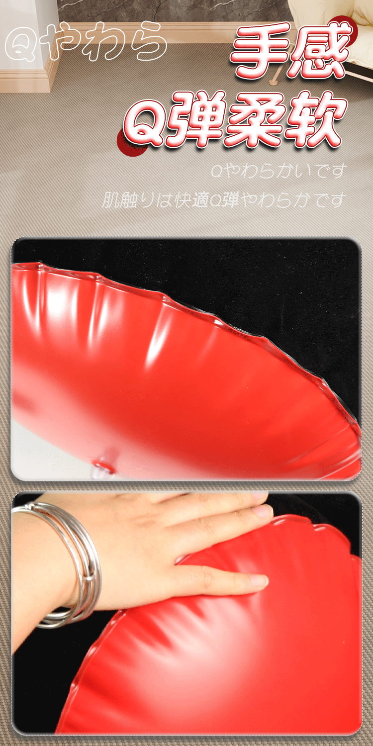Inflatable Positioning Pillow with Handcuffs, Black PVC Flocked Adult Auxiliary Cushion — detail image 22