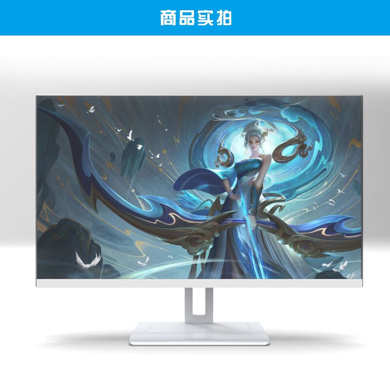 23.8 inch core all-in-one computer i5-12450H home live office games desktop manufacturers wholesale