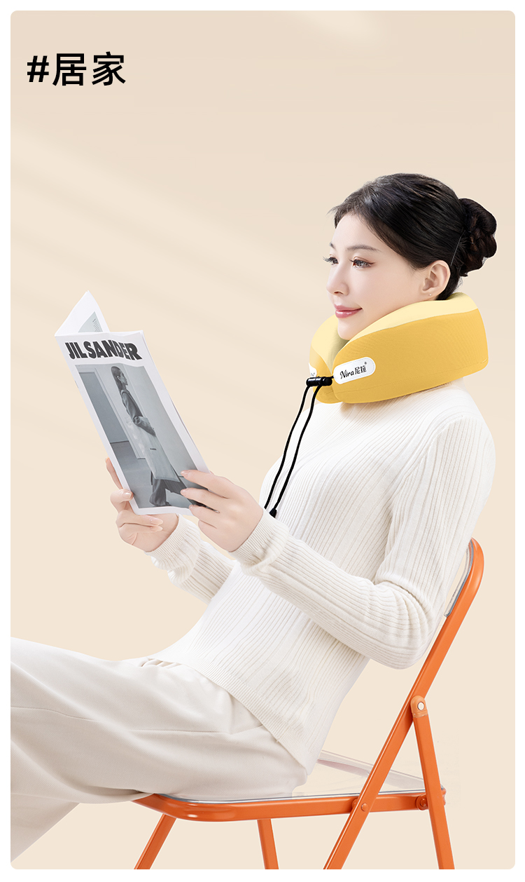 Portable U-Shaped Pillow, Travel Neck Pillow, Girl's Airplane Sleeping Artifact, Car Cervical Spine Neck U-Shaped Pillow, Zhejiang Huoqing