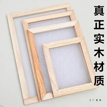 ����W���������W�ֹ�������������ģ���p�㌍ľ������С��