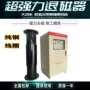 除锈s230金属抛丸脱磁器