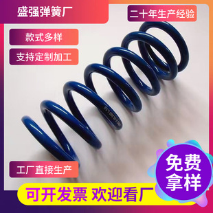 ��܇�x܇������Һ��֧��  Ť�ɏ���Ƭ  ����60si2mn�����