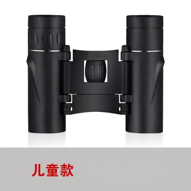 望远镜双筒高倍超清夜视成人户外专业找蜂|undefined