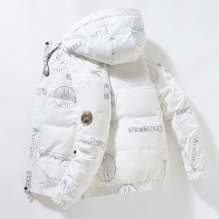 [Foreign Trade Cross-Border] New down Cold-Proof Clothing Men's Short Winter Jacket Men's Thickeneded Windproof Hooded Jacket