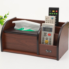 桌面收纳盒客厅茶几家用木质制文具多功能办公手机遥控器杂物盒架