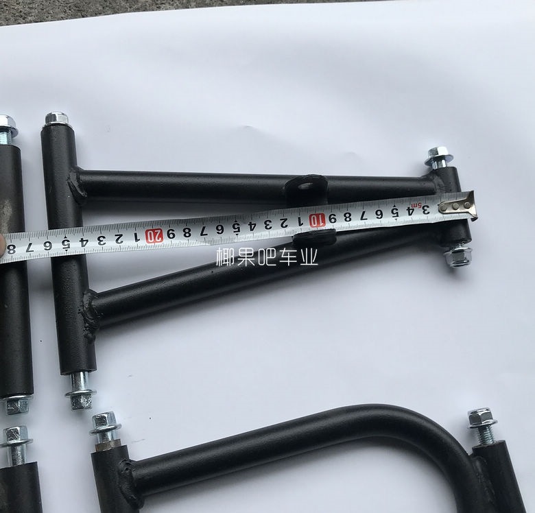 Modified four-wheel motorcycle suspension accessories 110 Little Bull Little Hummer ATV front suspension upper and lower swing arms