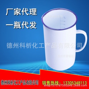Shanghai enamel measuring cup 500ml 1000 ml enamel beaker with scale measuring cup for laboratory use
