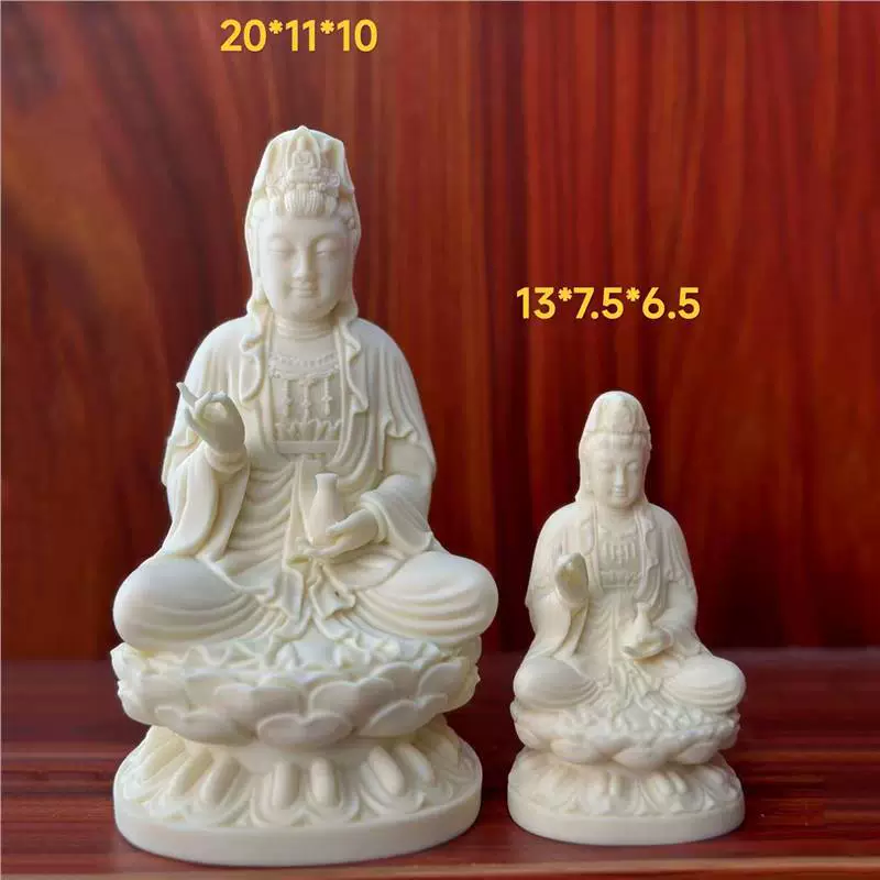 Резная бутылка цвета слоновой кости, Авалокитешвара, Бодхисаттва, домашняя гостиная, офис, рабочий стол, статуя Будды, поделки, автомобильные украшения
