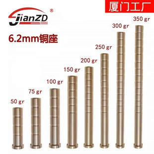 ����� 6.2mm�~�� �Ȳ��X�����^�B���� �m�σȏ�6.2���U �S�����l