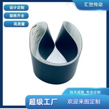 食品医药行业白色双面纱输送带 食品级pvc白色 灰色输送带