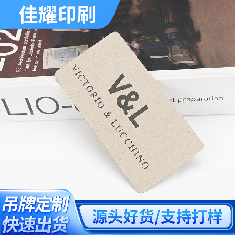 定制家纺合格证售后保养吊卡高档服装商标logo吊牌内衣内裤标签