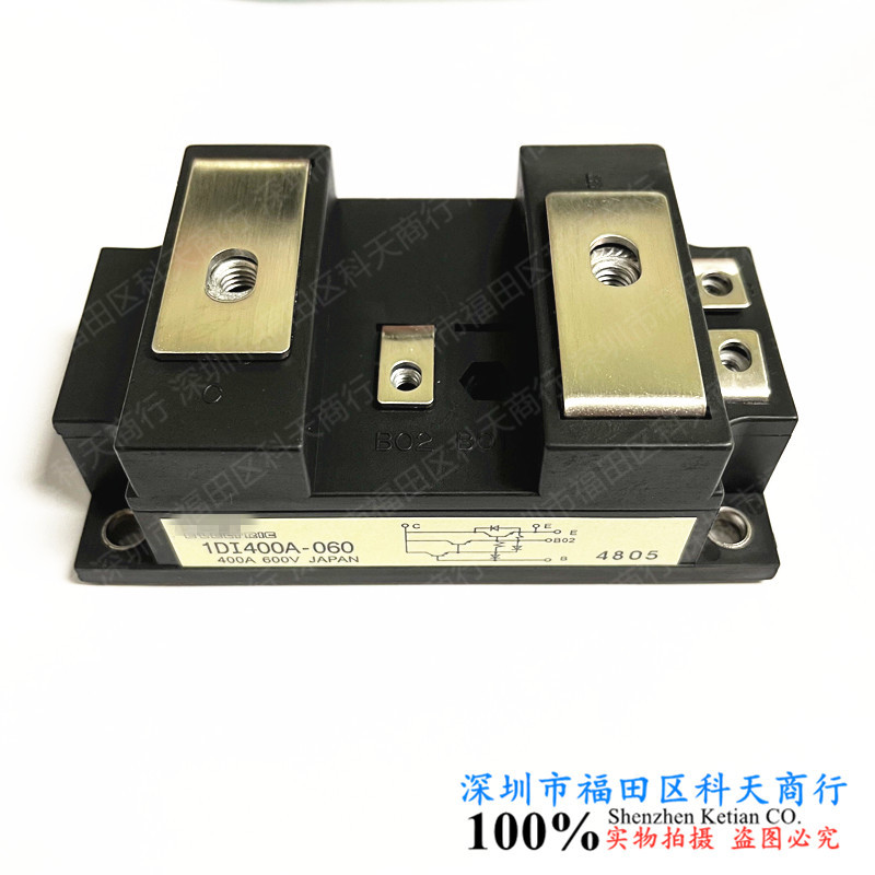 全新 1DI400A-060 1DI400A-120 模块 MODULE 需要了解可进店咨询