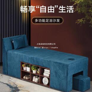 spa床推背泰式按摩推拿床spa踩背美容多功能中式理疗推油储物带洞-阿里巴巴