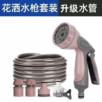 pipe hose watering water pipe | High pressure car wash water gun - 5m-antifreeze-reinforced-hose-new-multifunctional-flower-watering-gun-connector