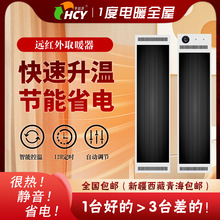 �h�t��늟�Ļ�ڒ�ʽȡů������늼ӟ�ʯīϩ���LĻ�T�ڵ�픰l���