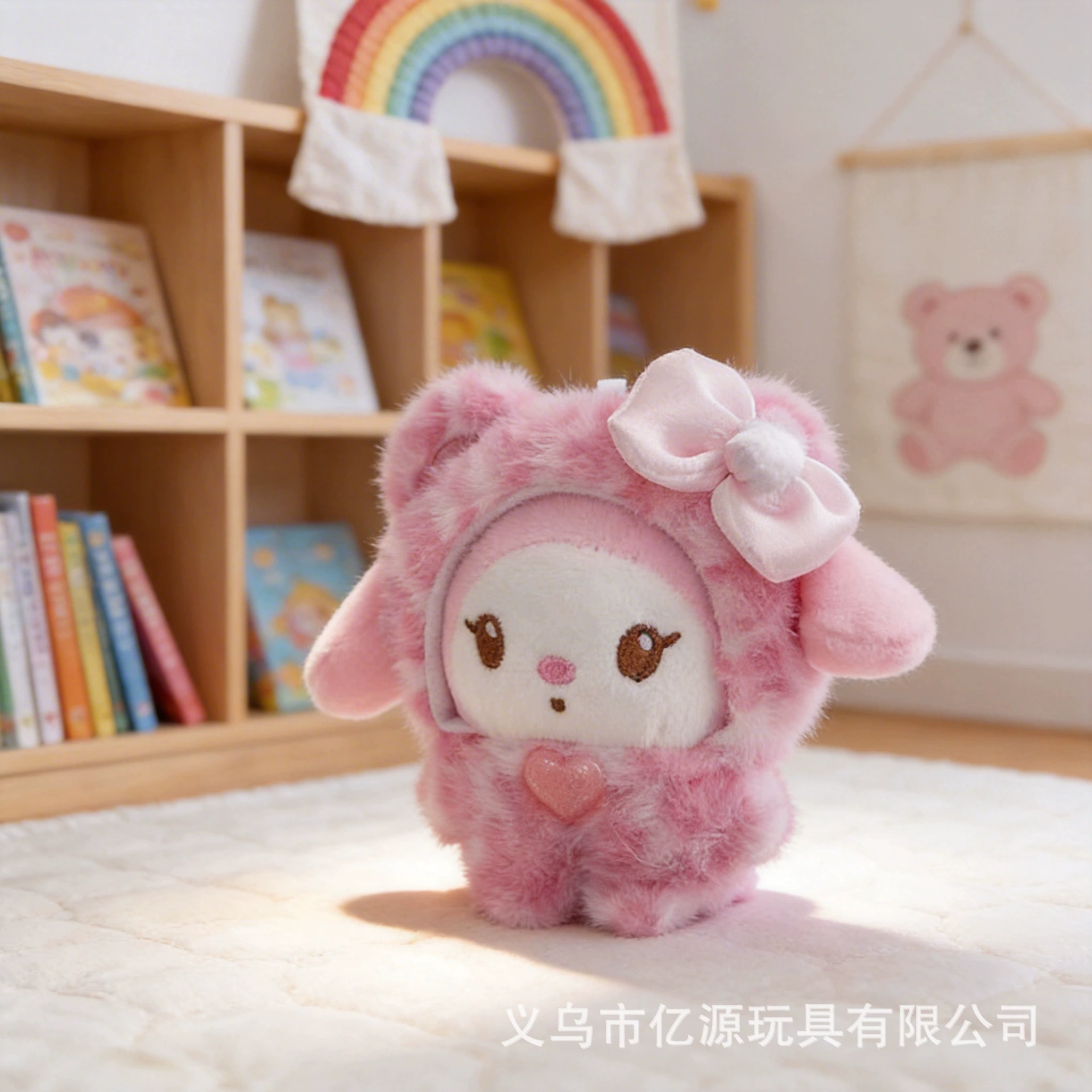 Плюшевый брелок Sanrio Hello Kitty, 9×6×10 см, бусиновая цепочка, 23 г