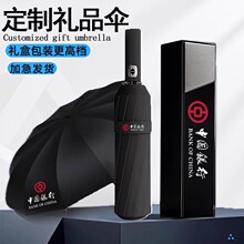 ȫ�Ԅ�12����������S��ֱ�N�����⾀�ۯB����N�YƷ�V������l