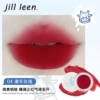 04 lin dong mei gui - 3,2 g