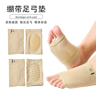 ��ƽ���㹭���ݏ��ԾX�����m��Ů�\�ӷ����㹭�C�Ή|͸������ĉ|