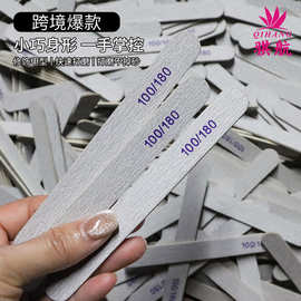 美甲搓条 木片锉搓条薄款修型指甲锉直形木皮薄搓修甲打磨砂条