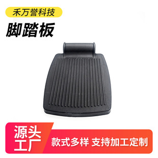 �����Ӻ�݆���_̤��݆���t����е��������R�_��݆��ͨ���װ��b