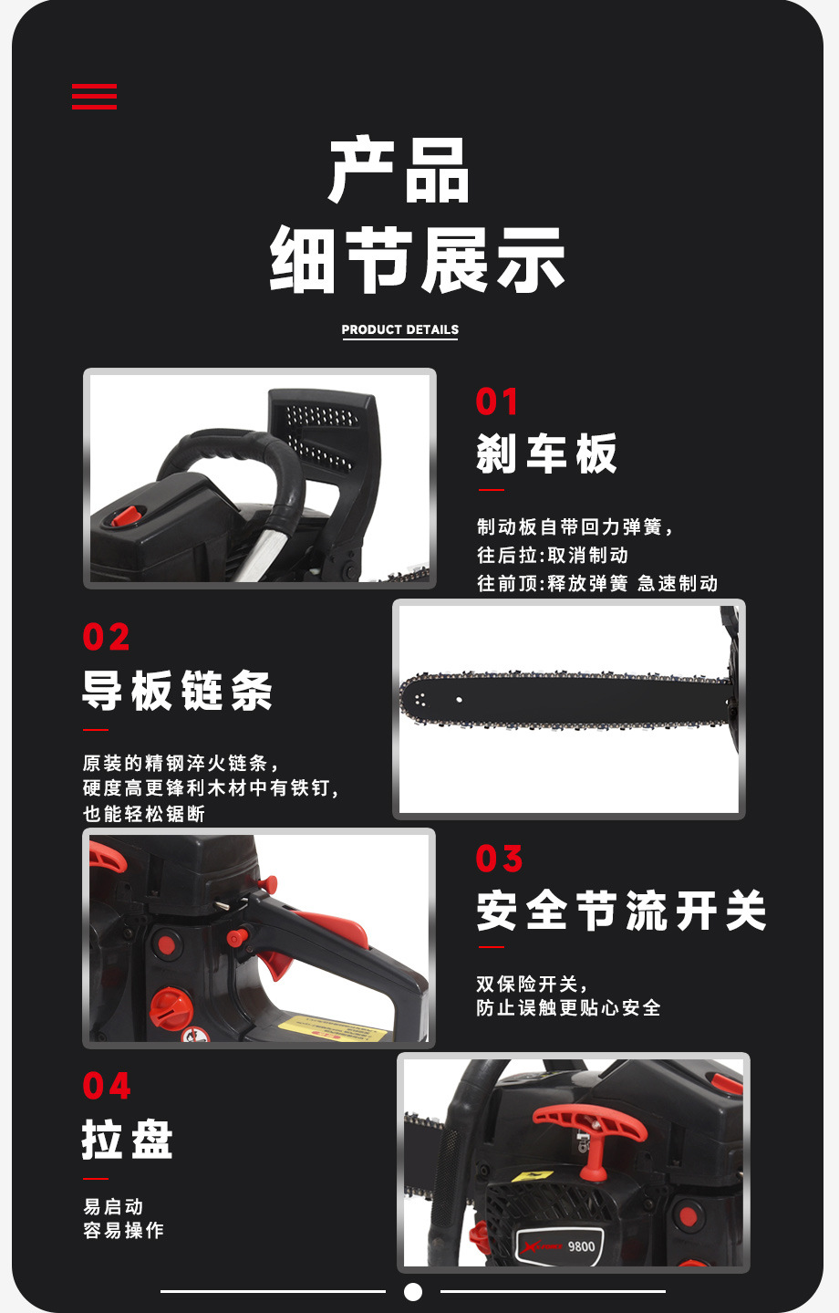 5.jpg?x-oss-process=image/format,png