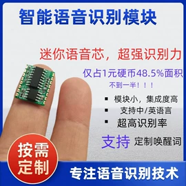 其他LED光源;电子模块;产品设计