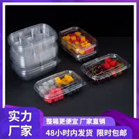 Одноразовая коробка для свежих фруктов с одним/двумя/тремя/четырьмя отделениями, поднос для фруктов, упаковка для фруктов и овощей, контейнер для сохранения свежести