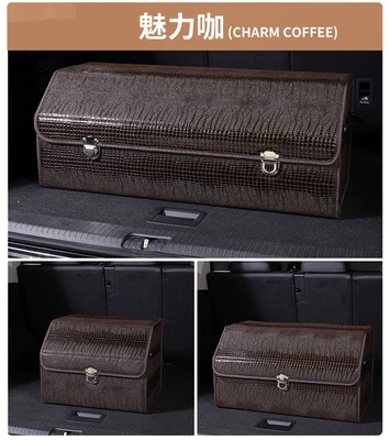Car storage bag/box – Leather, Multifunctional, with Handle - crocodile-leather-pattern-brown-model-small