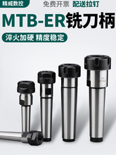 Ī㊵荊A^ER32^荴㊴SMTB4LUɊA^ER20