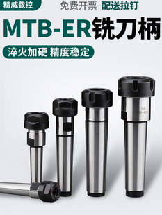 Ī��㊵�荊A�^ER32������^荴�㊴����SMTB4���L�U���ɊA�^ER20