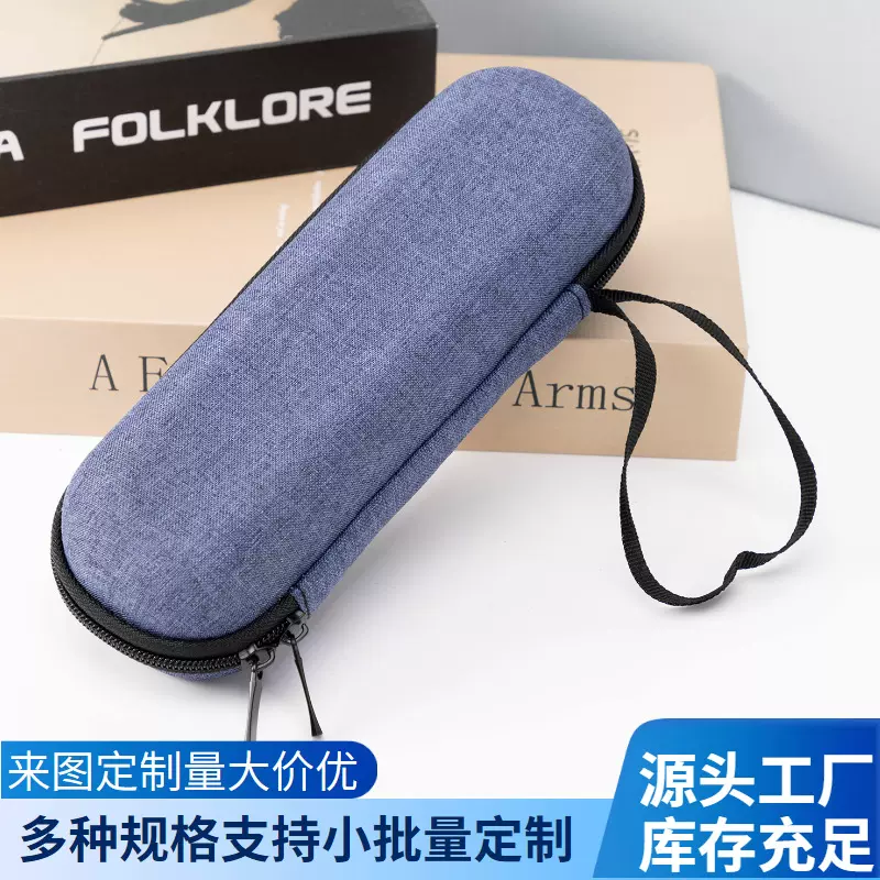 家用旅行便携胰岛素盒 笔收纳包便携冷藏医疗包eva耐压医疗防水包