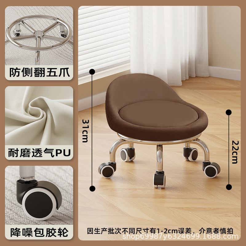 Ruedas de Goma de reducción de ruido: café oscuro bajo