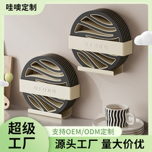 �Ӻ����|�p�Ӽ���ɰ��͸ߜط��C�|�N����������P�ӷ����豭�|