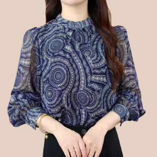 2025 New Spring Fashion High-End Women's Long-Sleeve Shirt Top, Slimming Versatile Printed Blouse