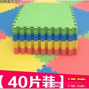 �҃ȵ�����b���Ã�ͯ���d�ذ�|�����؉|��ƴ����״�̖�Ӻ�ƴ�D