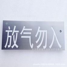 ��������QM-ZSD-03�Śⷺ���������w��𾯈����Ś�����ָʾ��