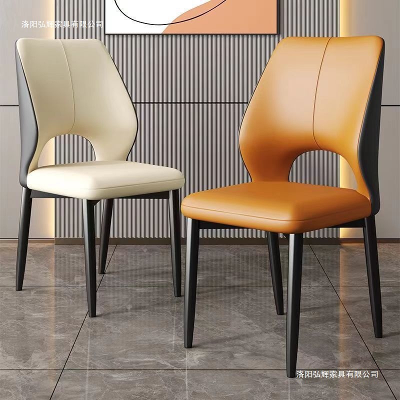 Dining Chair for Home Use 2025 New Model, Light Luxury Dining Room Dining Table Chair, Italian Minimalist Stool with Backrest